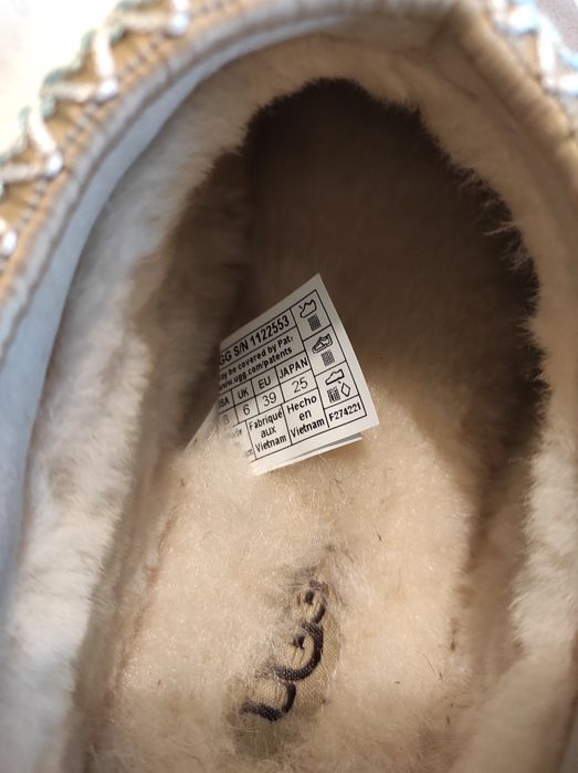 Nowe UGG 39 wkładka buta 25 cm