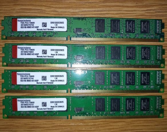 DDR3 - 2GB 1333MHz на чипах KINGSTON (DDR31333D3C09/2G),Гарантия 6 мес