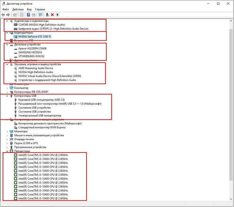Компютер ASUS TUF B460M-PLUS/i5-10400F/GTX 1050 Ti/16GB
