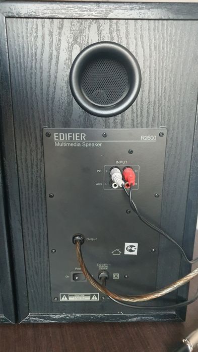 Акустична система Edifier R2600 (Edifier Studio 6)