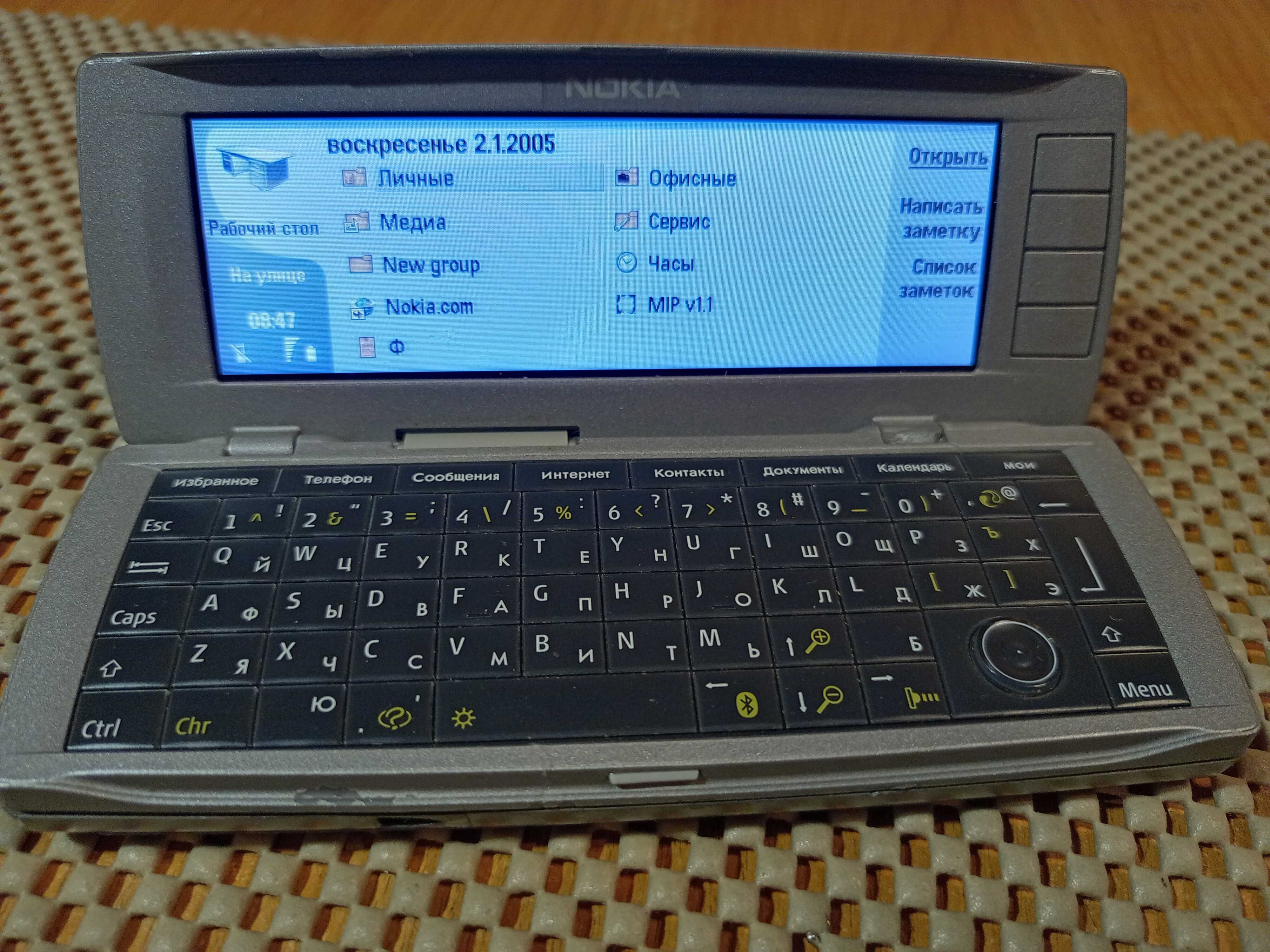 Телефон Nokia "9500" Communicator.