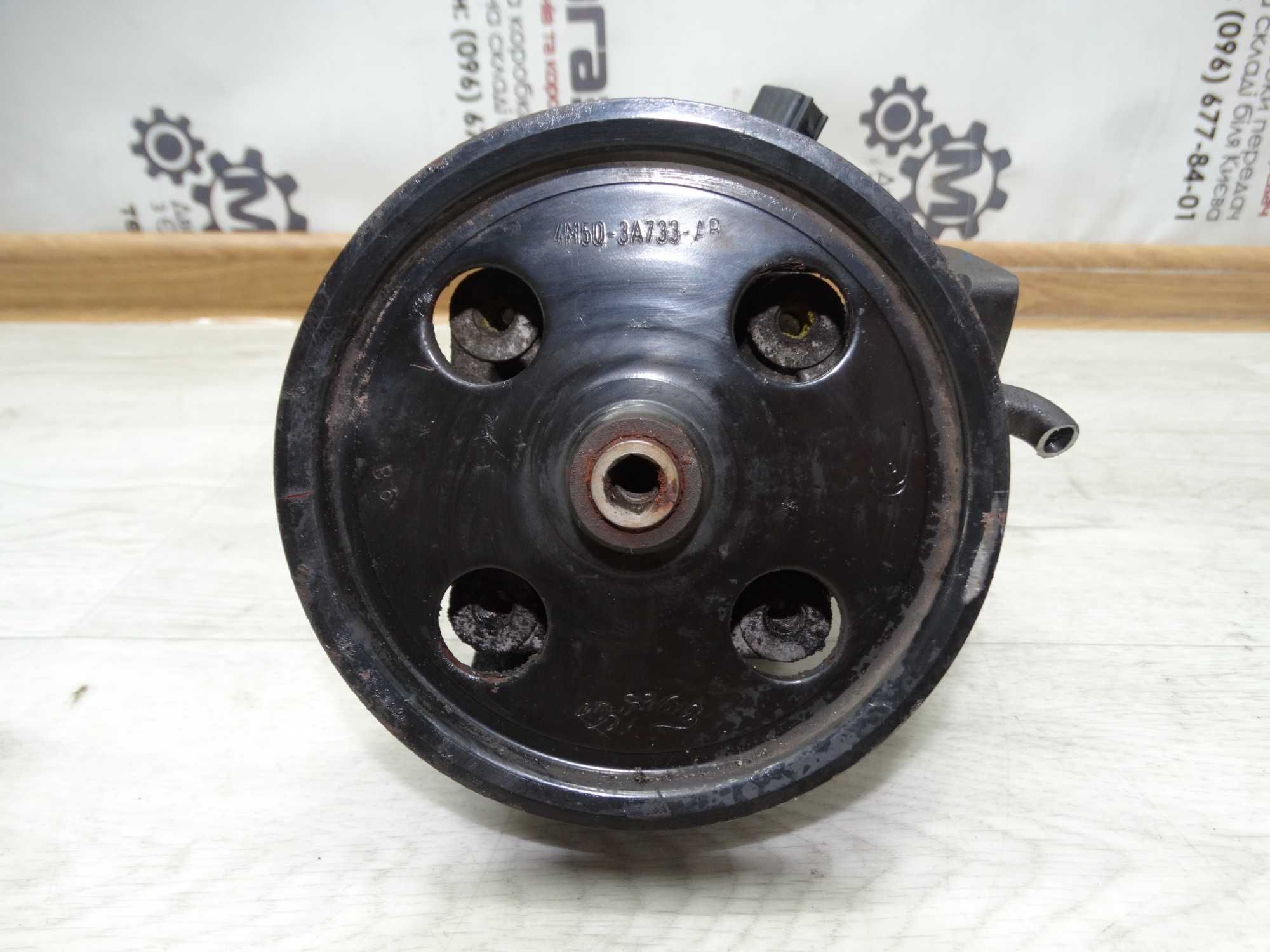 Насос гідропідсилювача Ford C-Max Focus 2 Volvo S40 03-10 4M513A696AC8