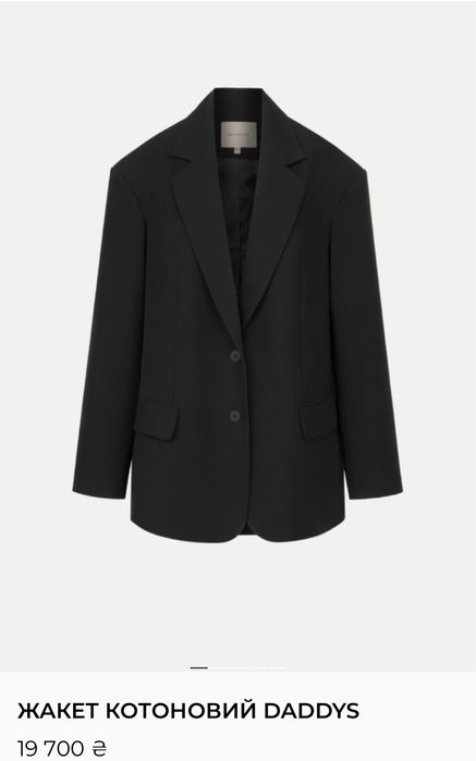 Жакет Бажанне чорний