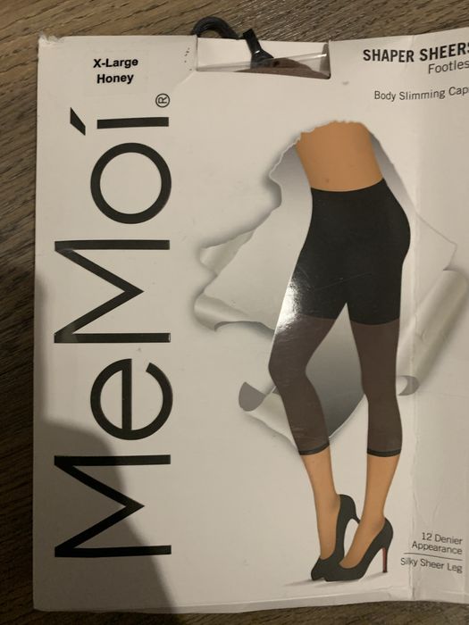 Капрі капронові утягуючі