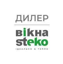 Акція!!! 43% знижки на вікна та двері!!!