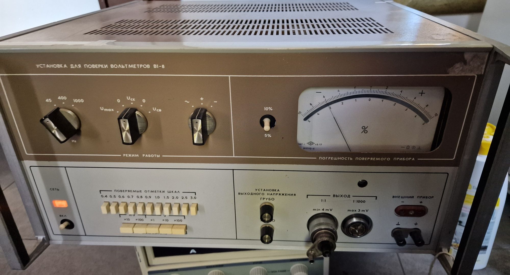 Kalibrator W1-8 CCCP