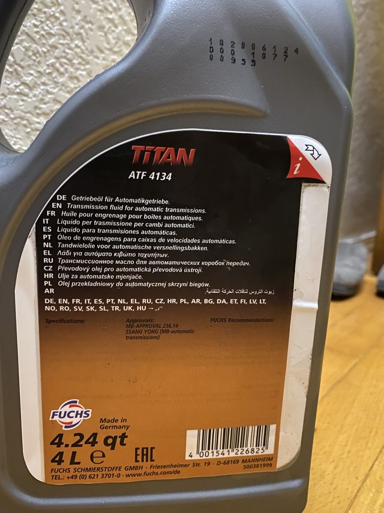Трансмісійне масло акпп Fuchs Titan ATF 4134(Mercedes 234.16)