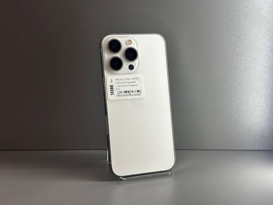 Iphone 13 Pro Silver Neverlock 100