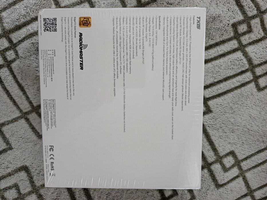 Radiomaster TX15