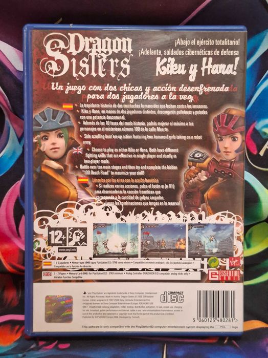 Dragon Sisters Playstation 2 ps2