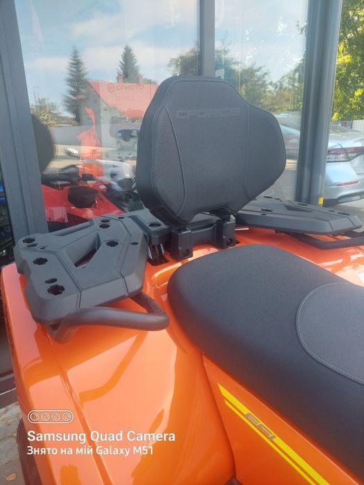 CFORCE 520L EPS 520 base,450base . 2025