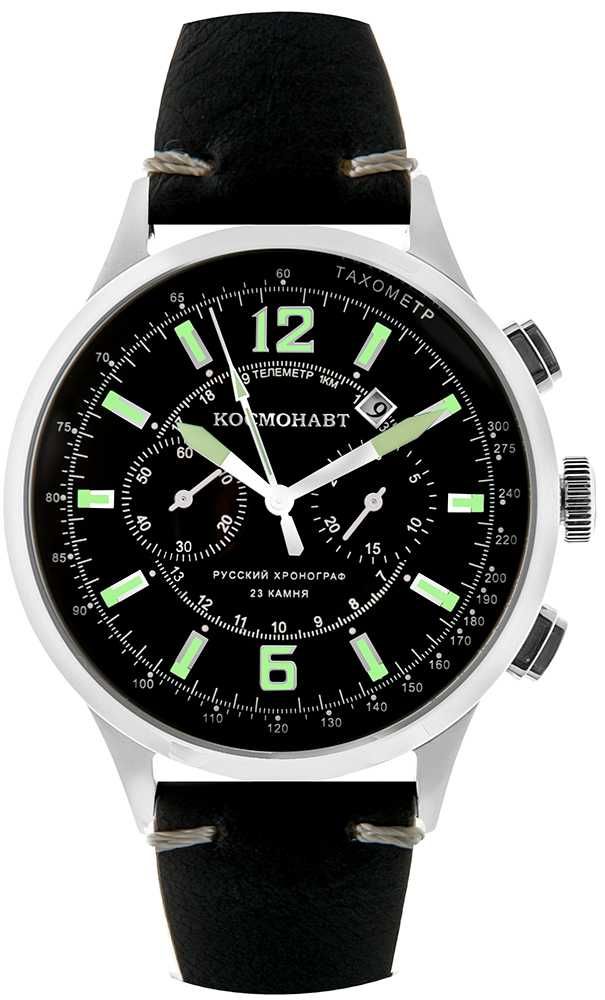 Rosyjski Zegarek Poljot Chronograf 3133 Cosmonaut Yuri Gagarin