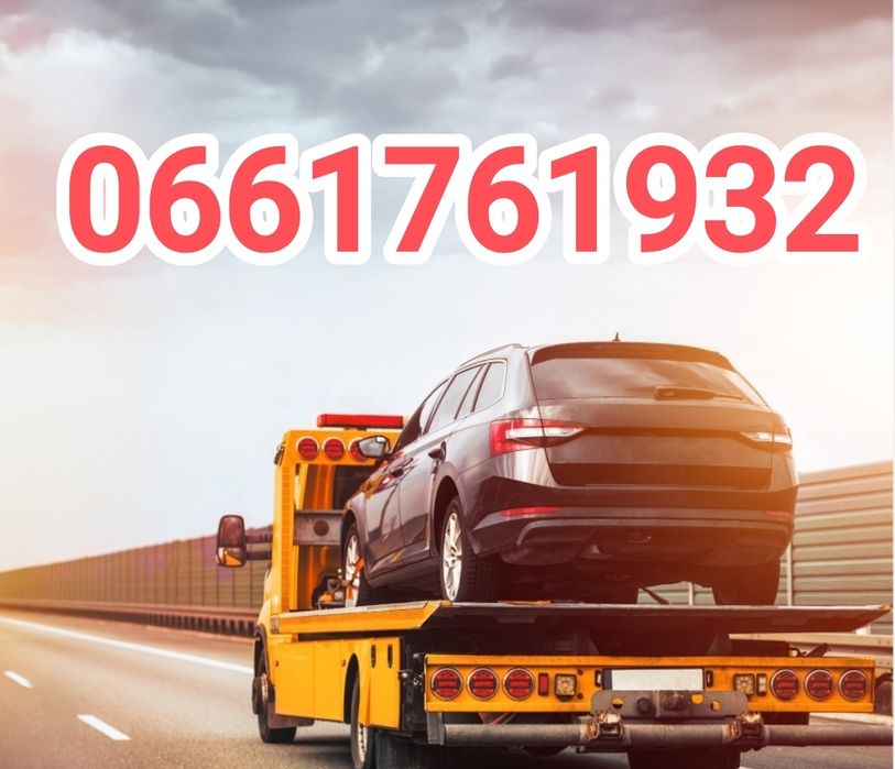 Эвакуатор Мерефа/ Высокий/ Новая Водолага/ Евакуатор