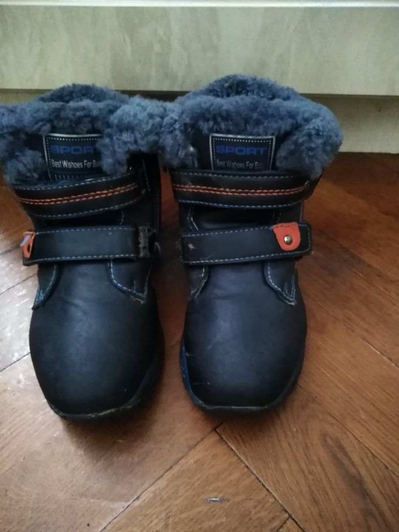 Зимові черевики на хлопчика , зимние ботинки