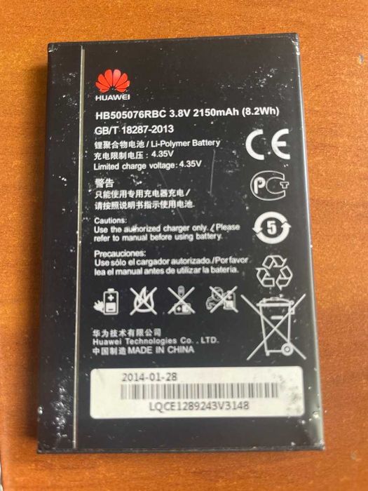 Смартфон Huawei G700