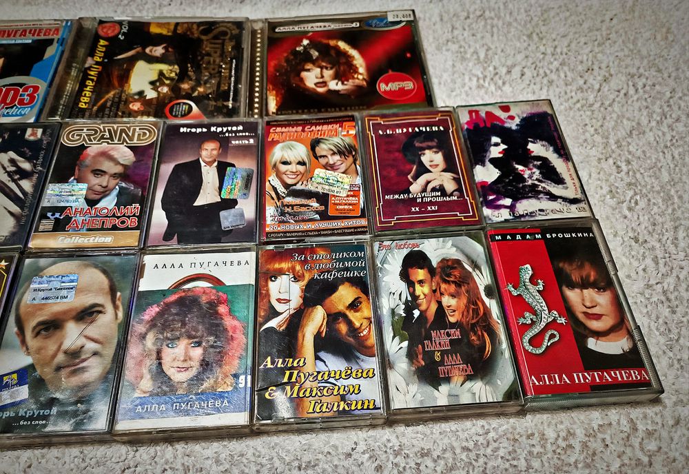 Лот аудіокасети і Cd диски ретро
