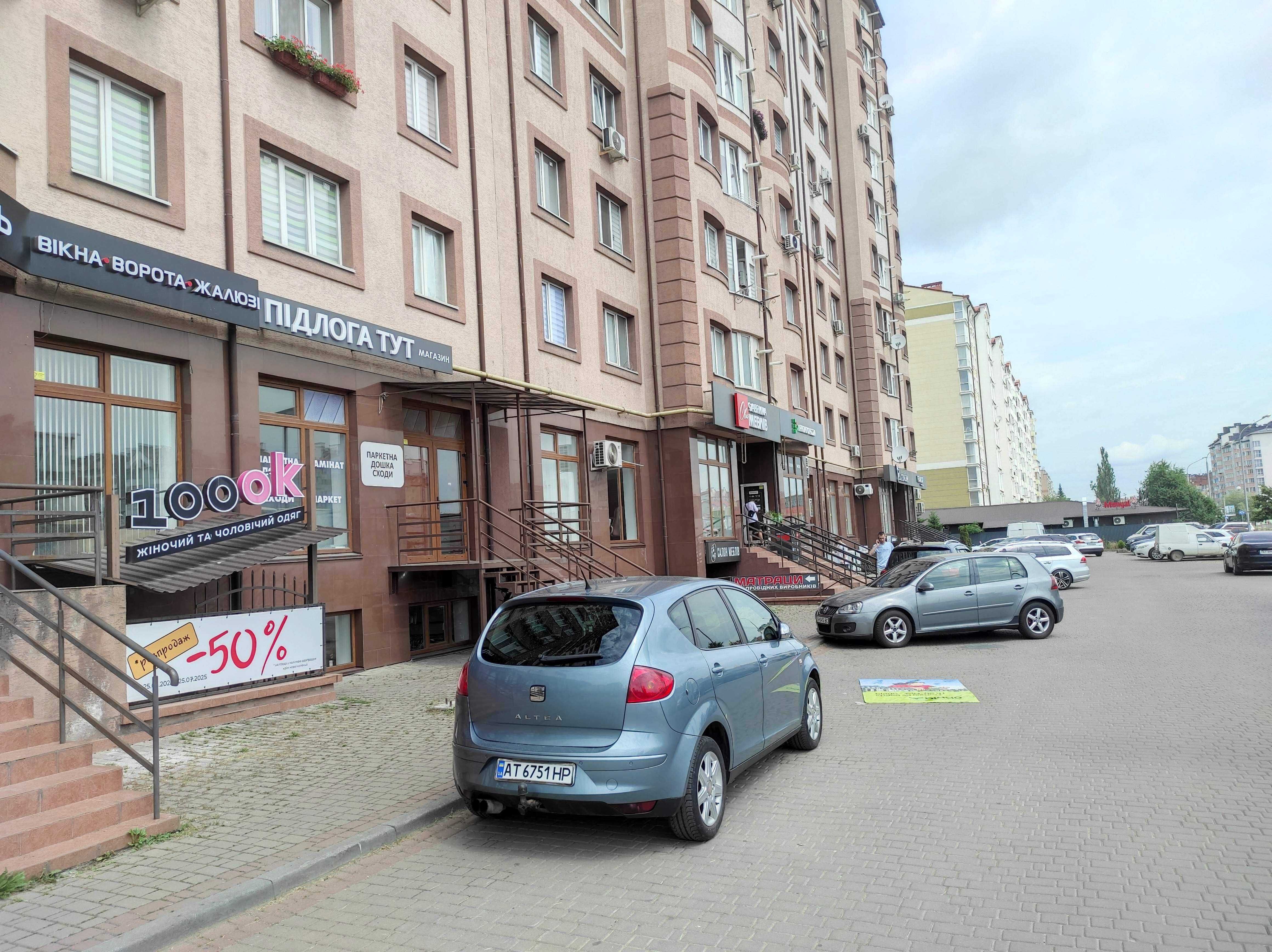 Здається в оренду комерційне приміщення по вул. Івасюка, 11
