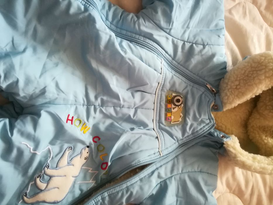 Комбінезон-трансформер