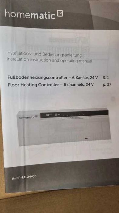 Inteligenty sterownik ogrzewania podłogowego Homematic HmIP-Fal24-C6
