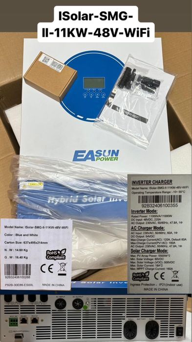 Наявність! інвертор EASUN 11кВт 48В SMG II 11KW Новинка 2024р