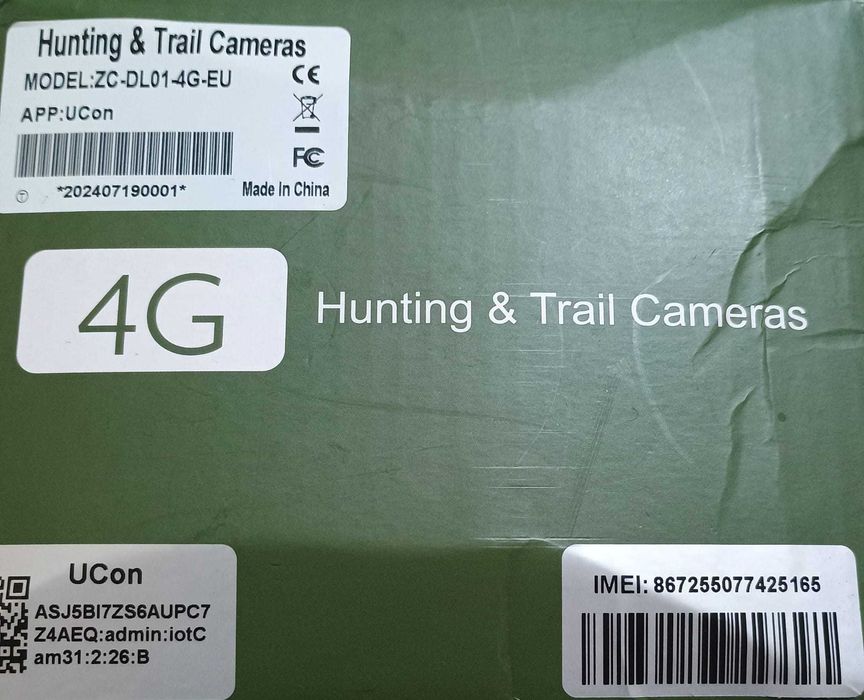 Câmera de video de caça