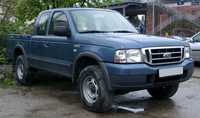 Розборка FORD Ranger ER 1998-2003 2.5L