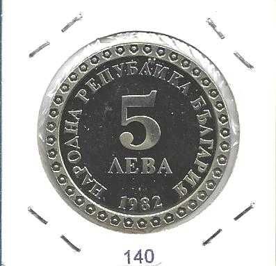Bulgária - - - 5 Leva - 1982 - - - Vladimir Dimitrov - - - Moeda Proof