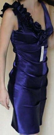 Продам атласну сукню