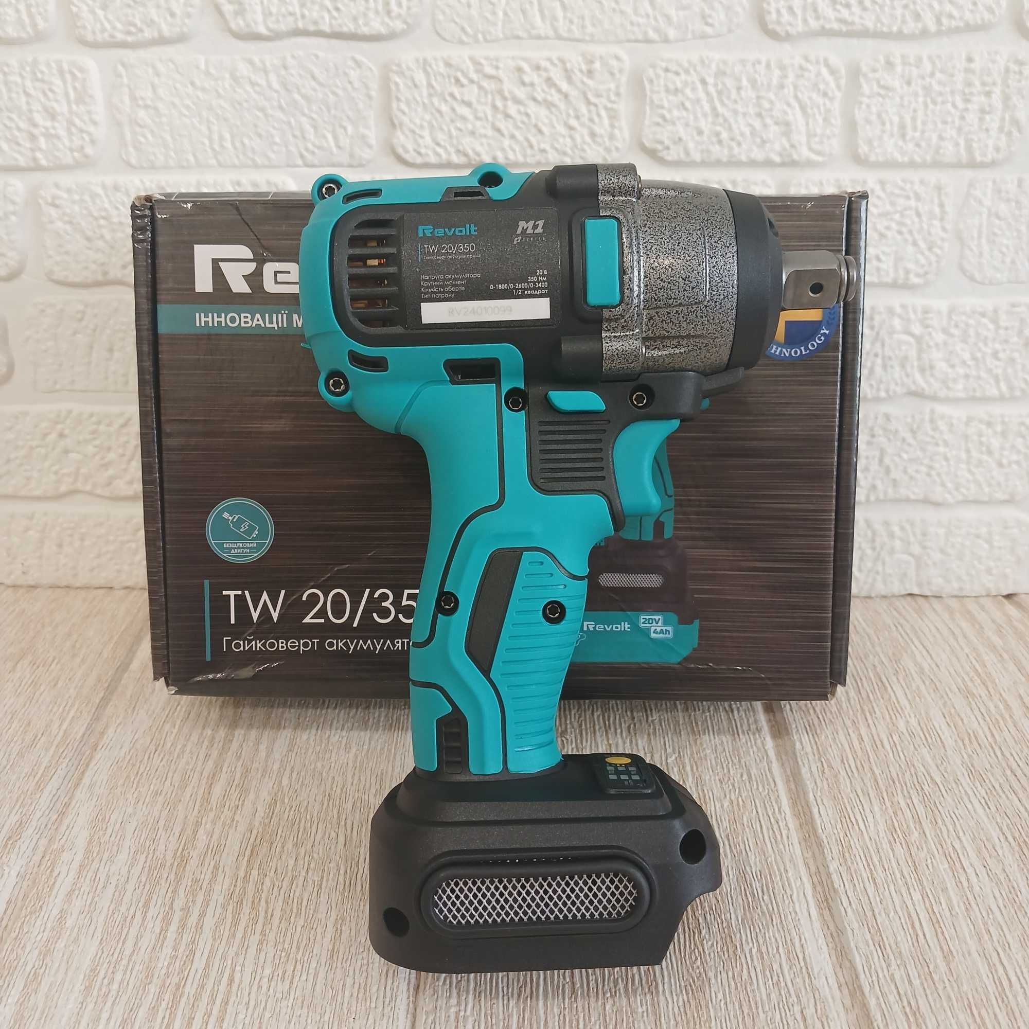 Акумуляторний гайковерт імпакт revolt tw20/350