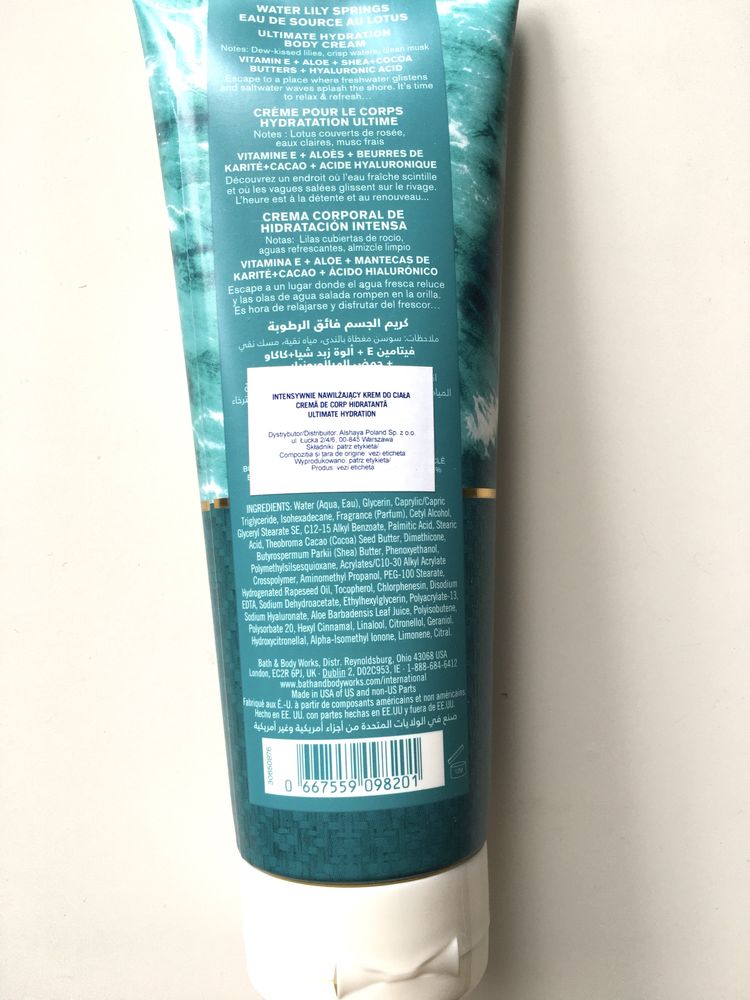 Bath & Body Works Water Lily Springs balsam do ciała