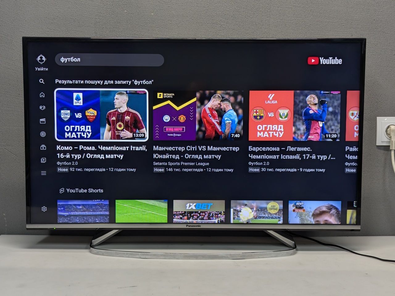 Panasonic TX-40DSW504 1920x1080 (Full HD) SmartTV WiFi / T2