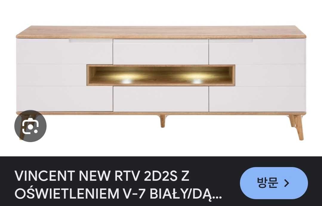 Agata Szafka RTV VINCENT  V-7 z oświetleniem