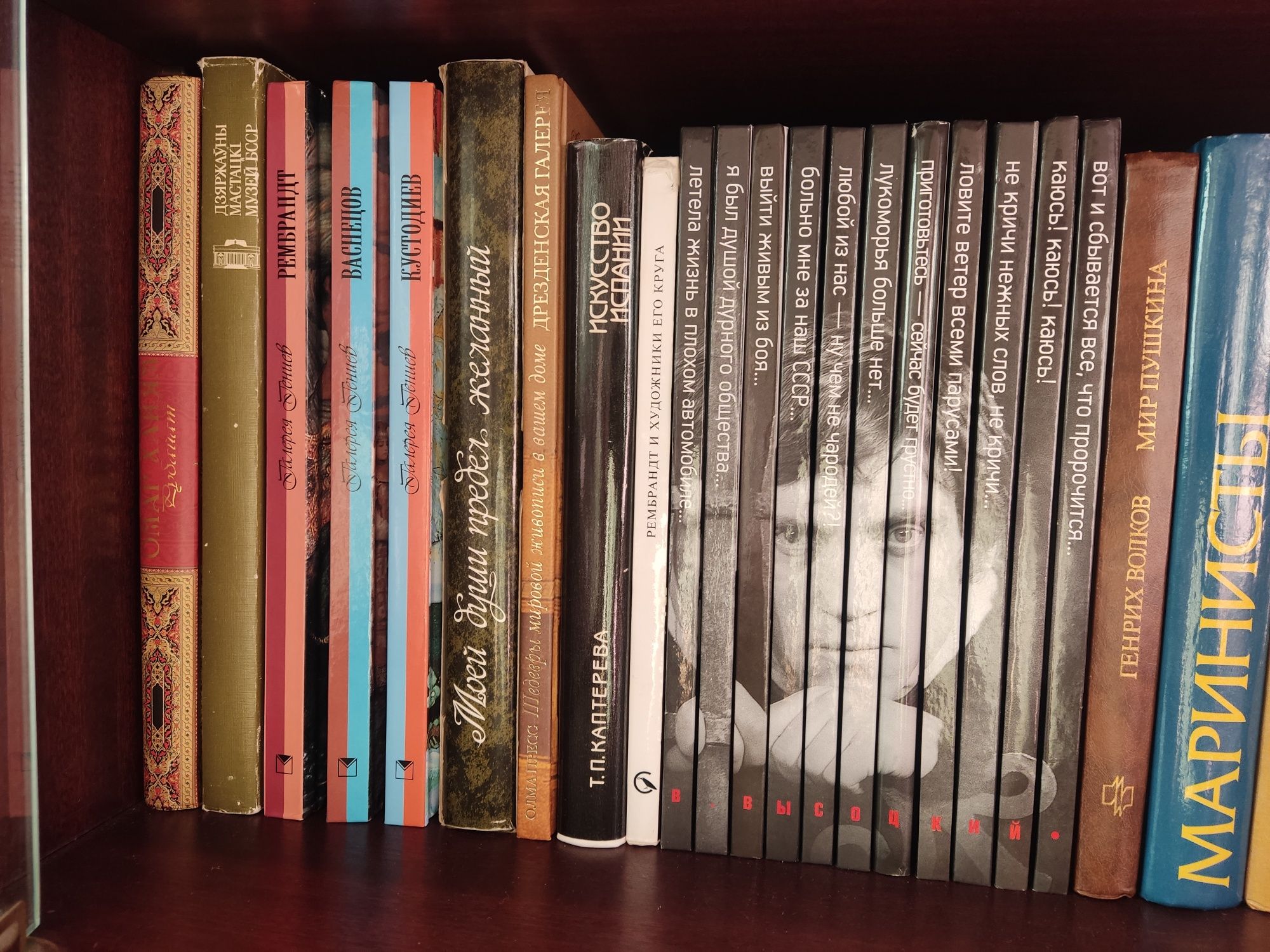 Книги по искусству живописи музеи