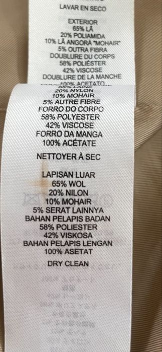 Кашемировое полупальто Armani