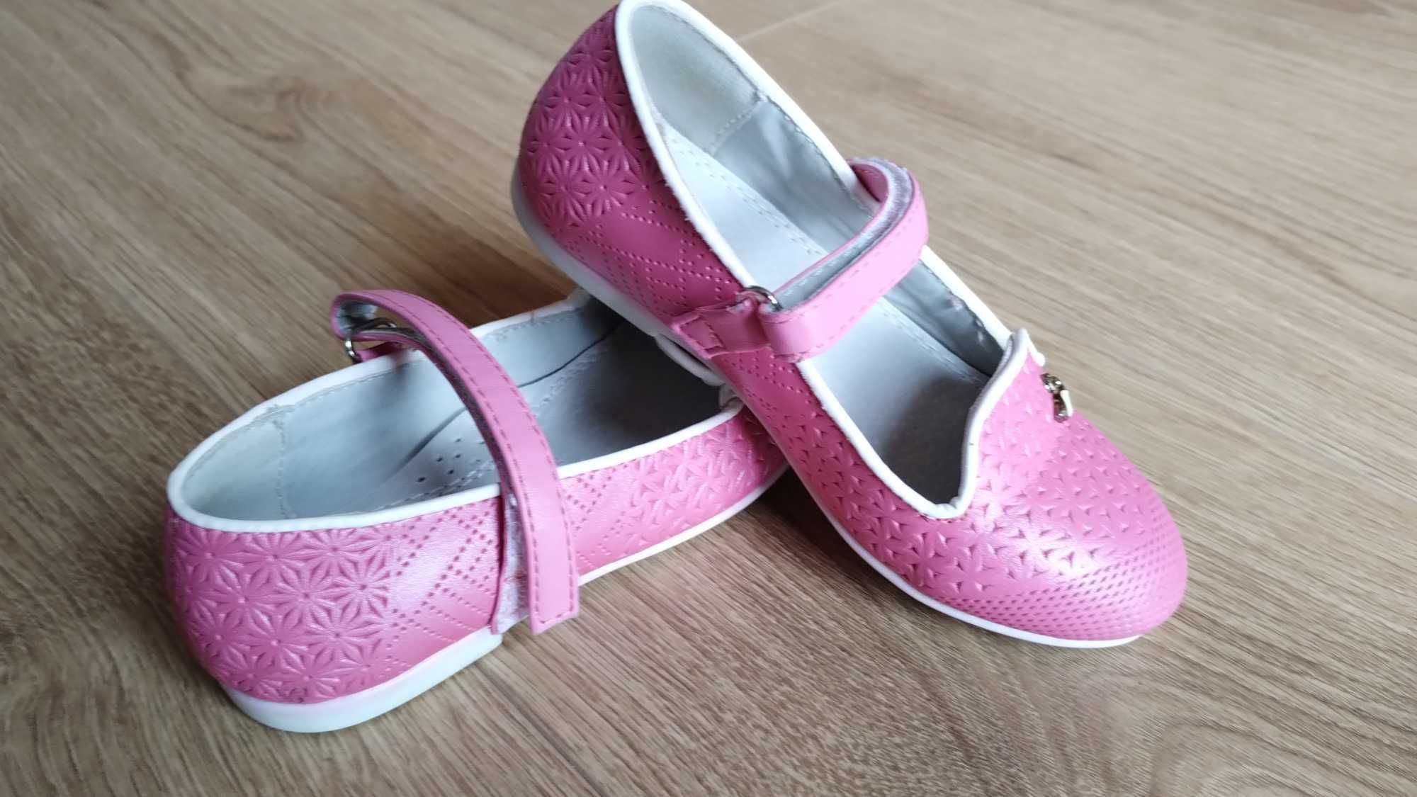 Buty dla dziewczynki r.25