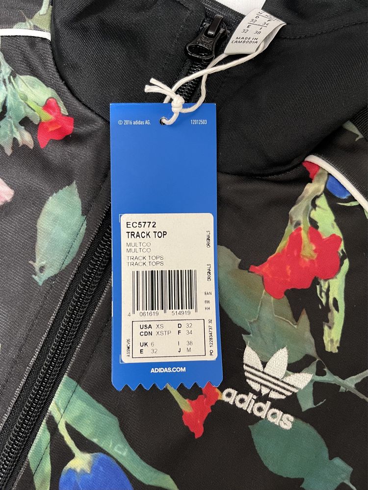 Олімпійка Adidas Bellista EC5772, 100% оригінал, XS, S, M, L