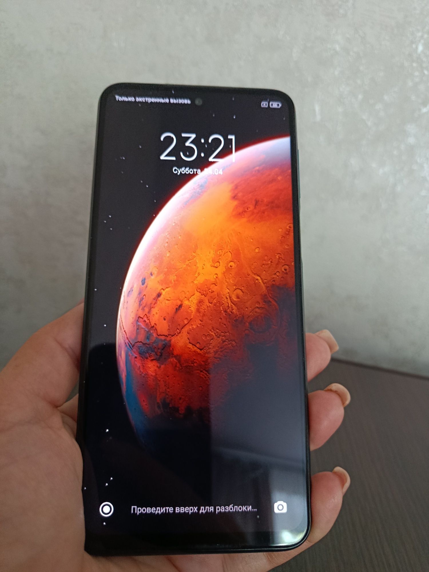 Телефон Redmi not 9 pro