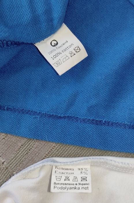 Вишиванка на хлопчика 7-10 років