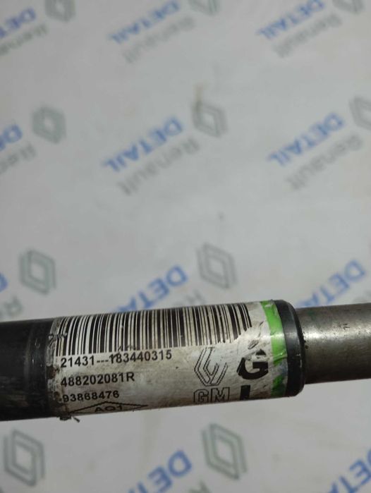 Рульова рейка насос ГУР Гідропідсилювач Renault Trafic 3 491100616r