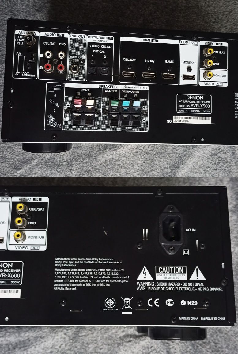 Amplituner Denon AVR-X500 5.1
