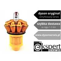 Oryginalny Cyklon żółty Dyson DC48 - od dysonserwis.pl
