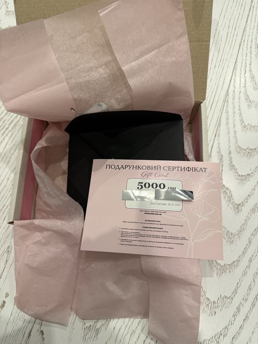 Сертифікат victoria’s  secret. по знижці