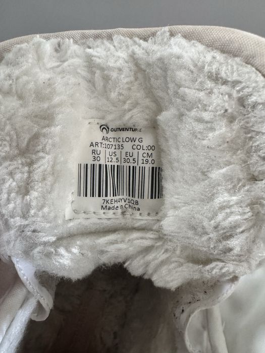 Зимове взуття , дутики outventure30 ,черевики 31