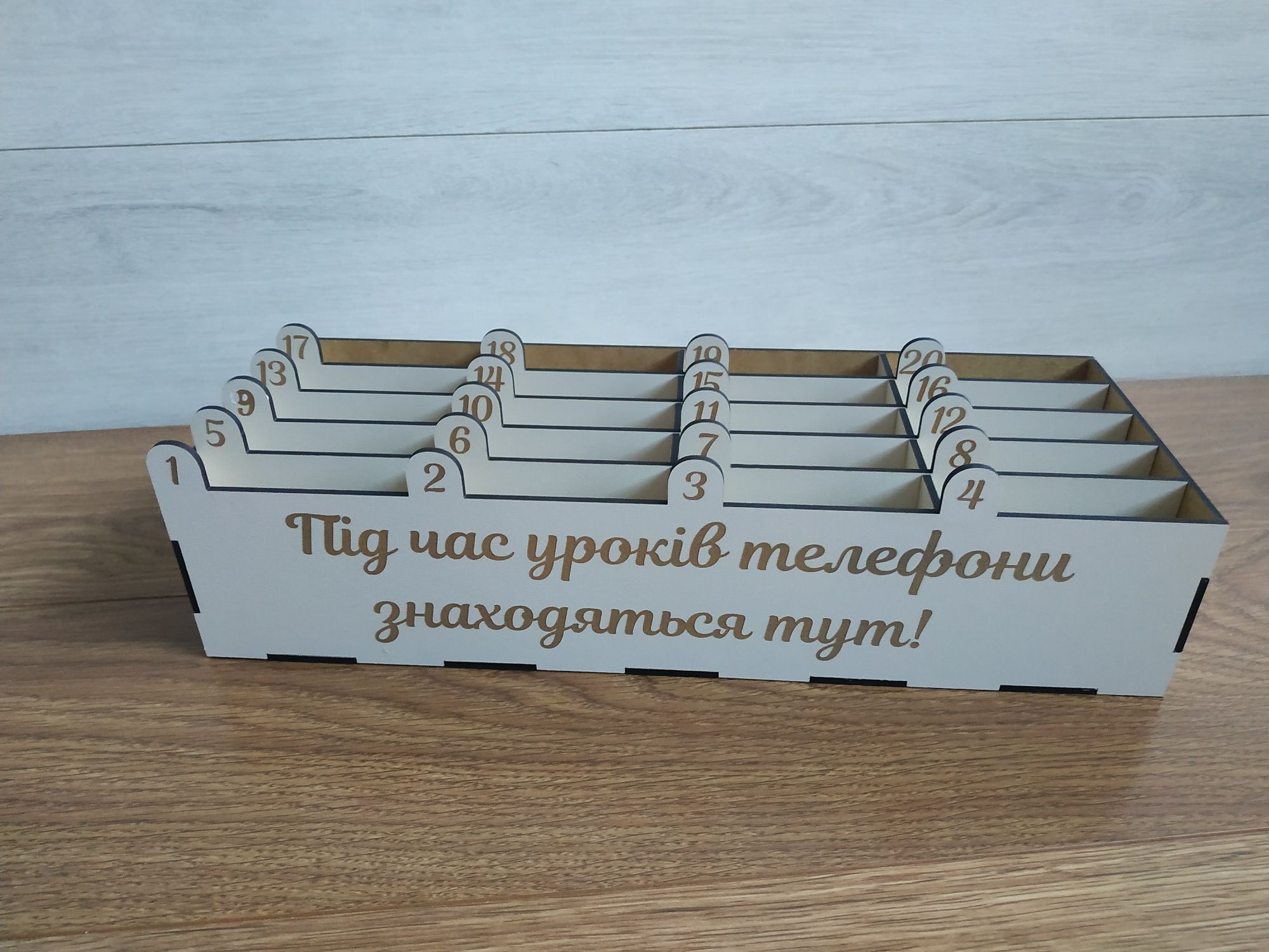 Вироби, декорації, подарунки з фанери, ХДФ і пластику