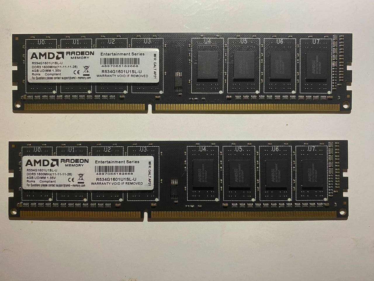 Оперативна пам'ять DDR3 1600 MHz 4ГБ