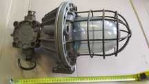 lampa industrialna retro Ex loft PRL