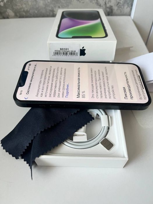 iPhone 14 128GB идеал