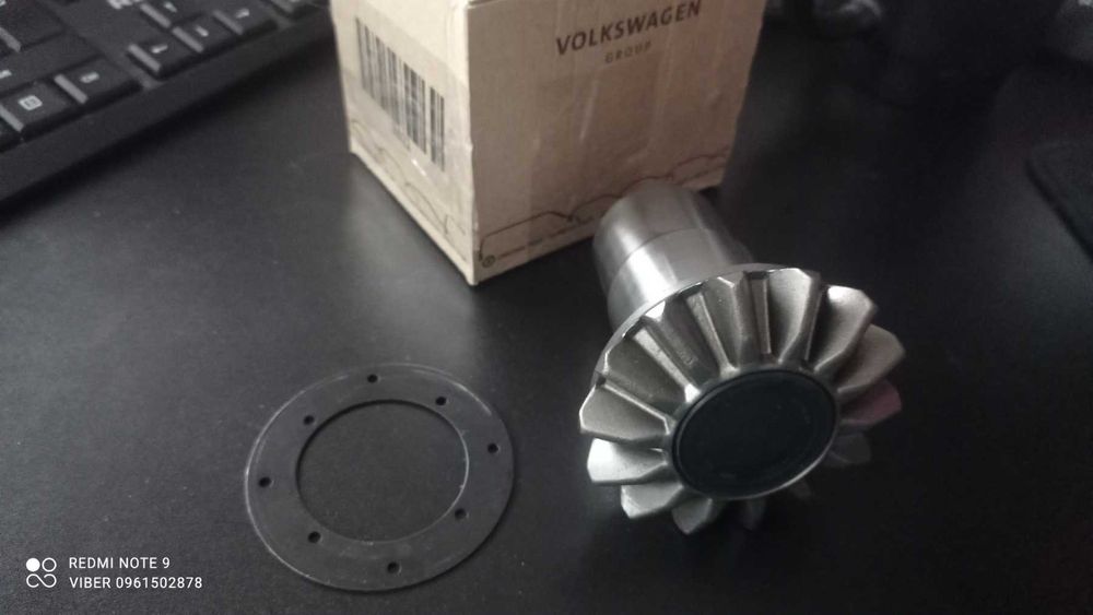 Комплект Сателлитов Дифференциала КПП VAG VW Audi Skoda Seat