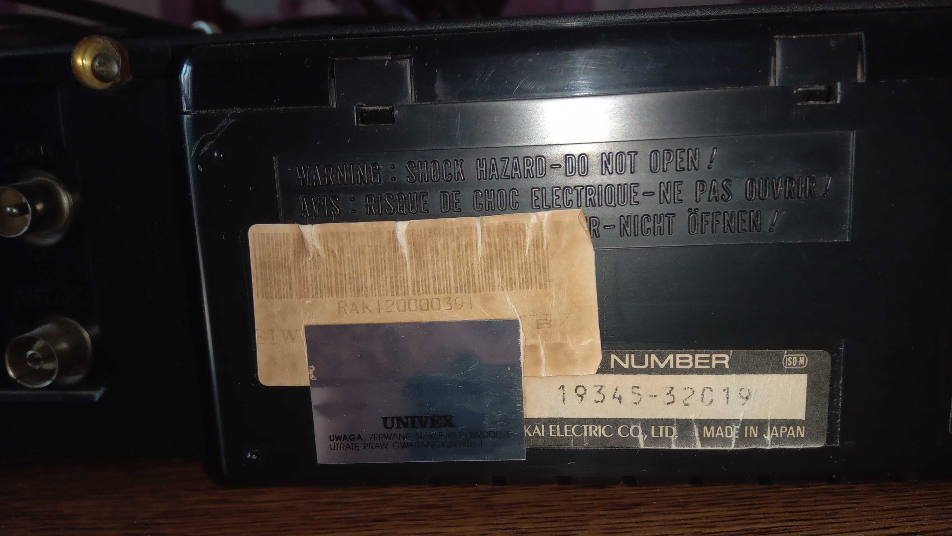 Magnetowid AKAI FS-F430EDG
