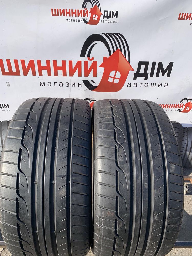 Шини 295/30 R22 пара Dunlop 2022p літо 7мм